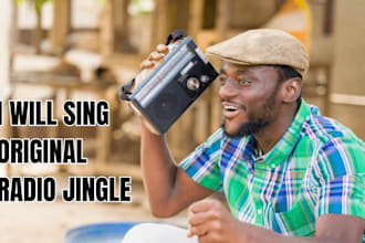 sing HQ podcast jingle, radio jingle, podcast intro music radio jingle, ukulele