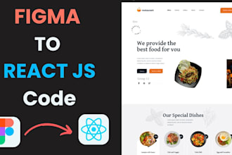 convert figma to react js or flask or django
