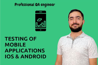 perform manual testing of your mobile app