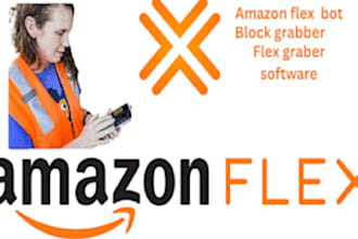 do amazon flex bot, grabber bot, amazon flex driver bot, walmart bot