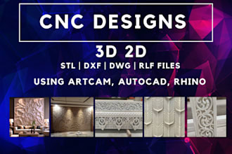 do your 3d 2d cnc designs on artcam vectric aspire