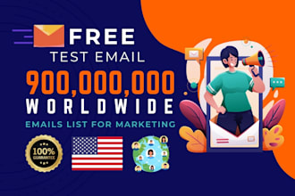 send 900 million bulk emails, bulk email blast and email campaign to inbox
