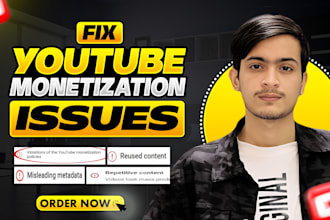 fix youtube monetization issues, reused content, copyright, adsense problems