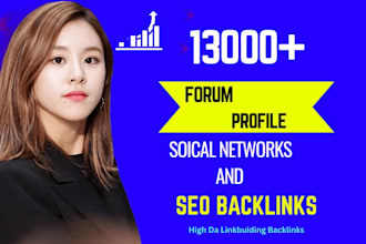 13000 social networks and forum profile SEO backlinks