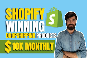 find high ticket  winning products for your shopify dropshipping store