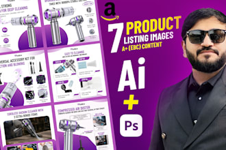 design amazon product listing images using ai and photoshop