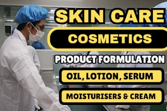 formulate skincare products to your brand and personal