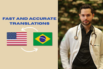 translate any text between english and portuguese