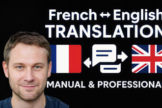 translate french to english and english to french professionaly