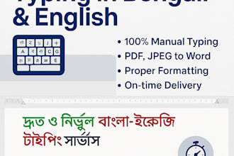 do fast and accurate typing in bengali and english with formatting