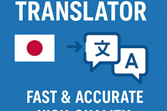 translate japanese to english and manga translation