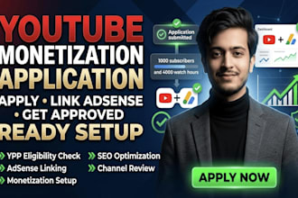 apply your channel for youtube monetization with adsense