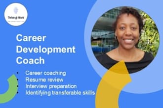 help you achieve your career goals
