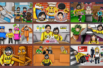 draw custom cartoon illustrations for childrens stories and youtube thumbnails