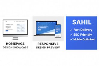 design a fast, mobile friendly website