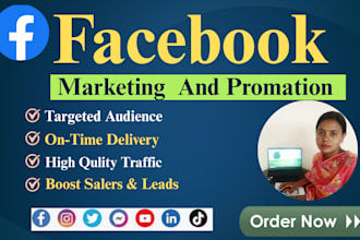 do promote your business, facebook marketing, fb ads campaign and ig promotion