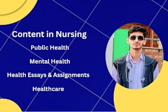 edit your medical school, residency, or fellowship personal statement