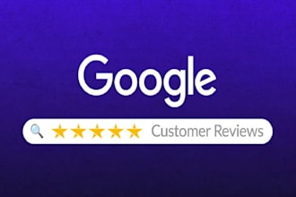 optimize google my business page for 5 star rating