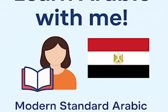 teach you arabic or egyptian dialect with ease
