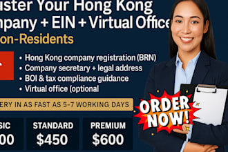 register hong kong company, ein, virtual office for non resident, mercury