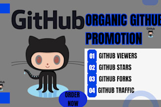 do github, github promotion fork stars organic watchers