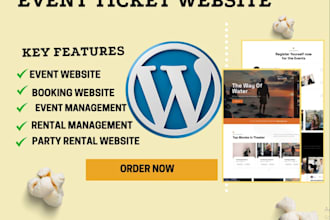 design event planning website, party ticket website, wedding planning
