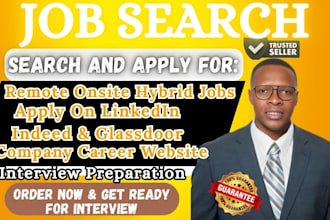 job search apply to job remote job search application job search and application