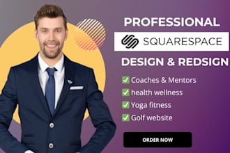 design squarespace website for sport, health, wellness, yoga, gym business