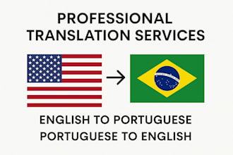 translate english to portuguese and vice versa accurately
