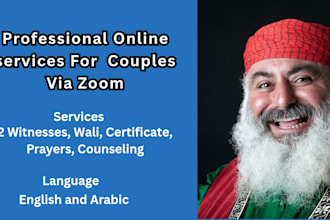 be your online nikah imam and help you in your nikah plus witnesses