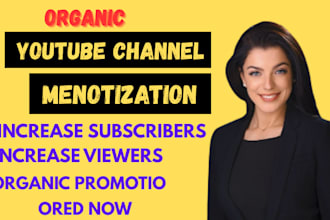 shoutout  youtube channel promotion on my organic subscriber