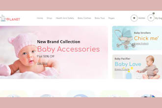 design baby product shopify store baby diaper pampers, oil baby clothing website