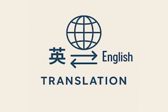 translate manually from english into simplified chinese and vice versa
