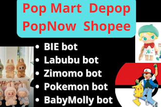 code high speed popmart bot popnow bot 4 labubu, pokemon, molly, skullpanda etc