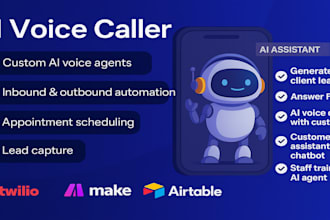 make a custom ai voice caller using vapi for inbound and outbound calls