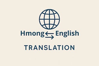translate manually from hmong into english and vice versa