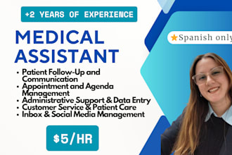 online assistant for medical practices