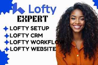 design lofty website lofty smartplan CRM and lofty newsletter
