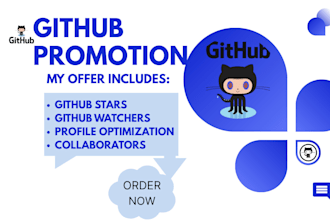 do github, github promotion star, fork, watchers, organic