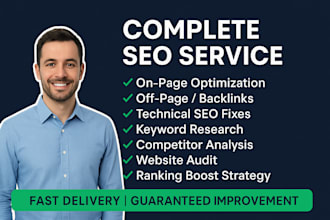 complete SEO service with website design
