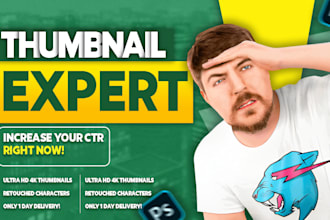 create thumbnails that force people to click