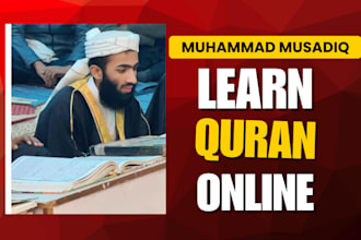 be your online quran teacher, quran tutor