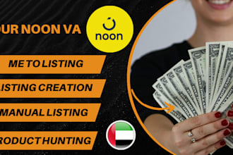 manage your noon uae