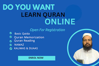 online quran teacher and quran tutor  online lessons