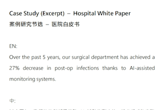 translate english to chinese or chinese to english for business, medical or web3