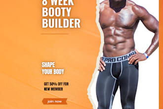 create a complete 8 week glute workout plan