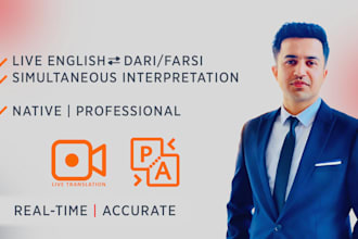 do english to dari simultaneous interpretation