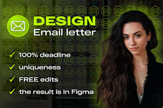 design a professional email newsletters