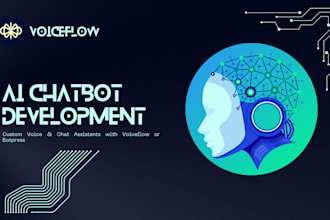build a custom ai chatbot with voiceflow, botpress, chatbot, chatgpt automate