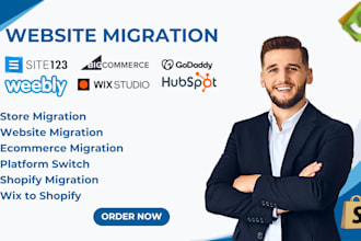 migrate wix shopify squarespace hubspot wordpress godaddy bigcartel stores